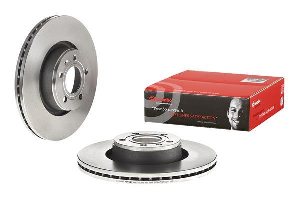 Disc frana - BREMBO