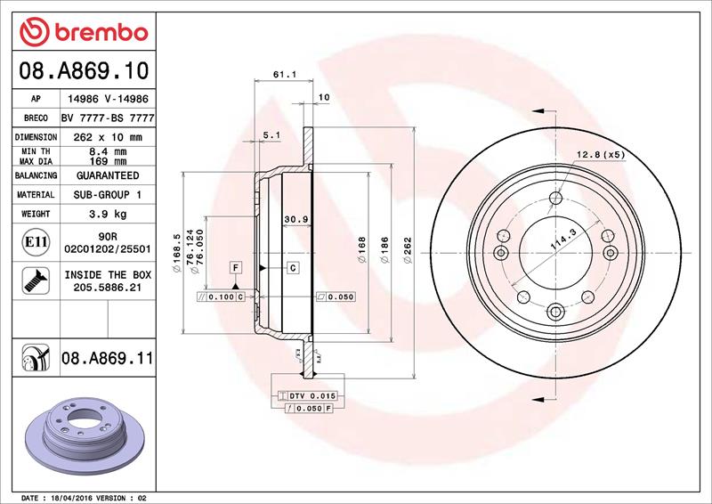 Disc frana - BREMBO
