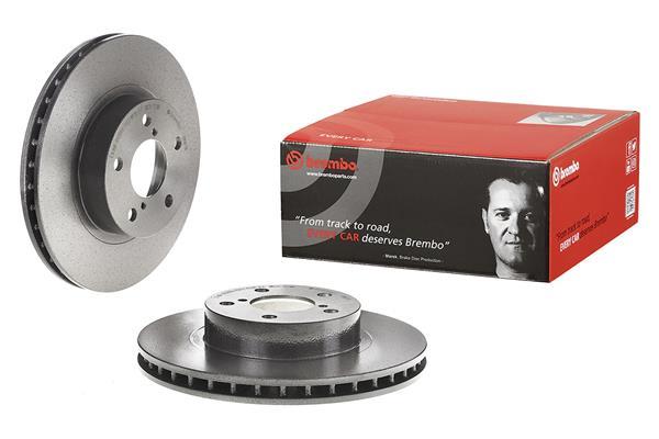 Disc frana - BREMBO