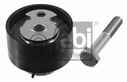 Lampa spate - MAGNETI MARELLI