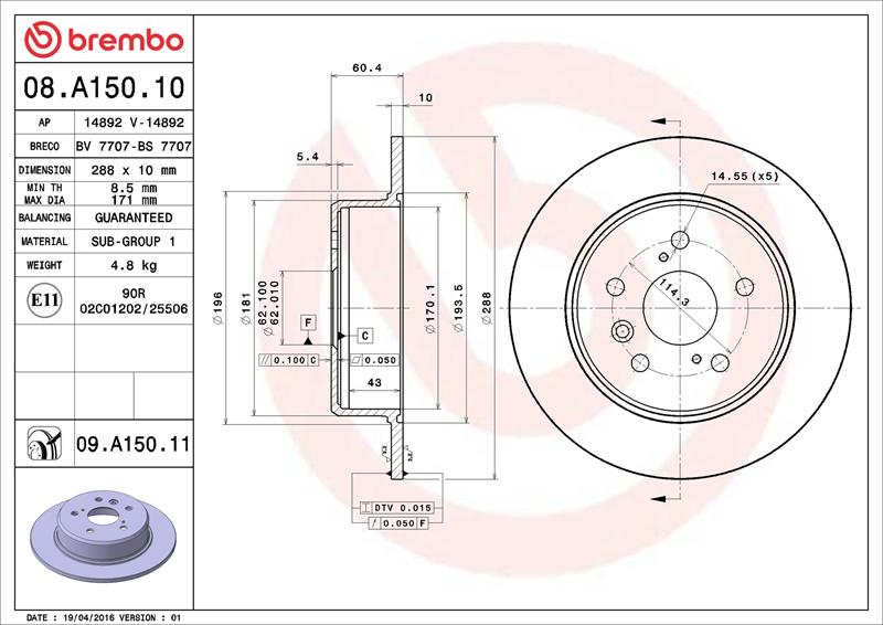 Disc frana - BREMBO