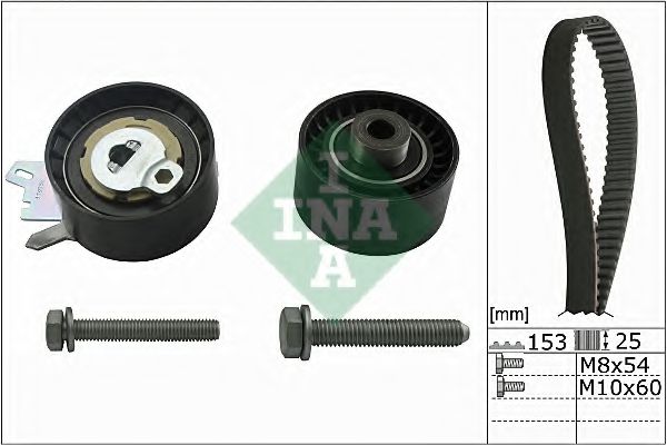 NRF Charge Air Hose 12203496 - NRF