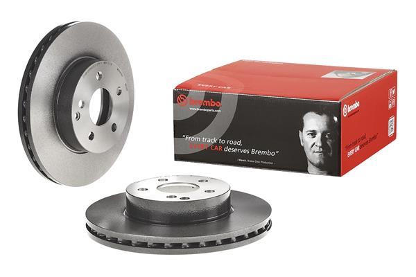 Disc de frana - BREMBO