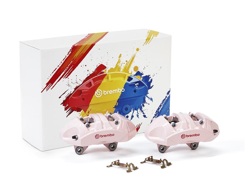 Etrier de frana - BREMBO