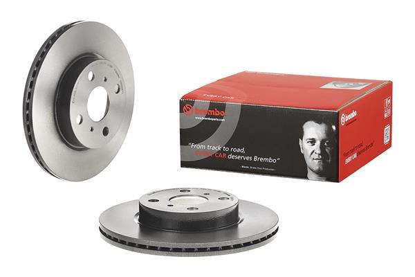 Disc de frana - BREMBO