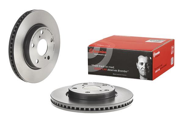 Disc de frana - BREMBO