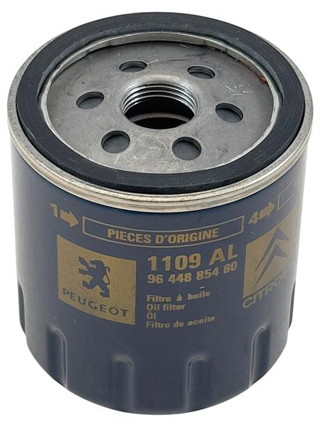 Filtru de ulei - PSA