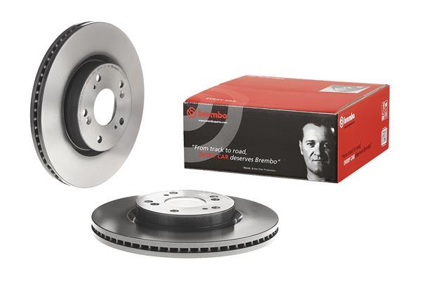 Disc de frana - BREMBO