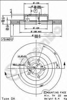 Radiator - MAHLE