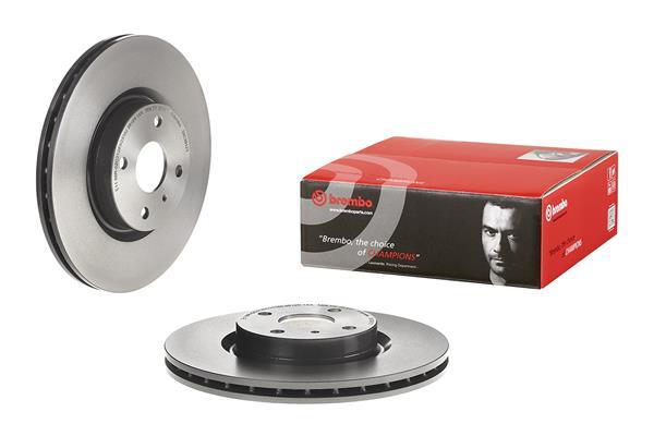 Disc de frana - BREMBO