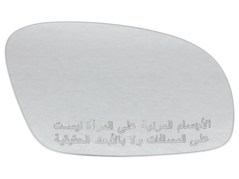 Piesă de schimb OE - VAG