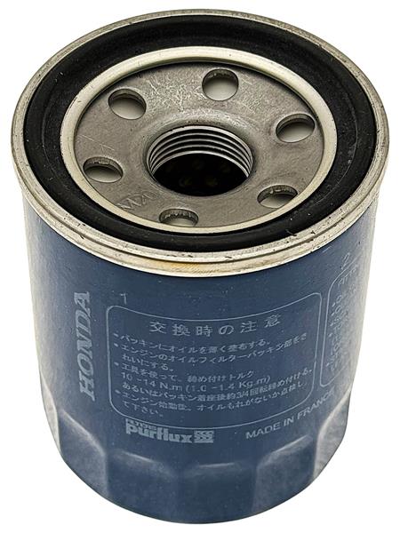 Filtru de ulei - HONDA