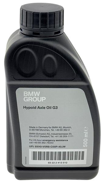 Piesă de schimb OE - BMW