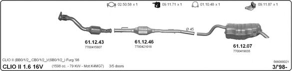 MAHLE Fuel filter 11663637 - MAHLE