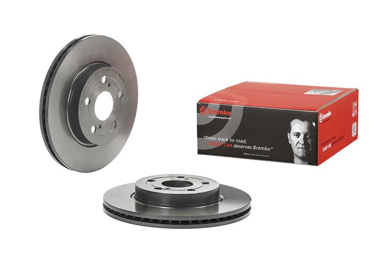 Disc de frana - BREMBO