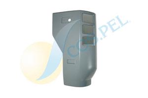 Capacul barei de protecție - STARLINE