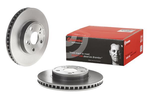 Disc de frana - BREMBO