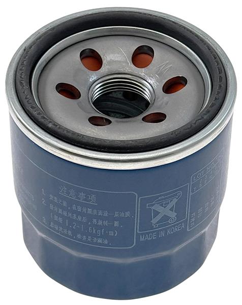 Filtru de ulei - KIA