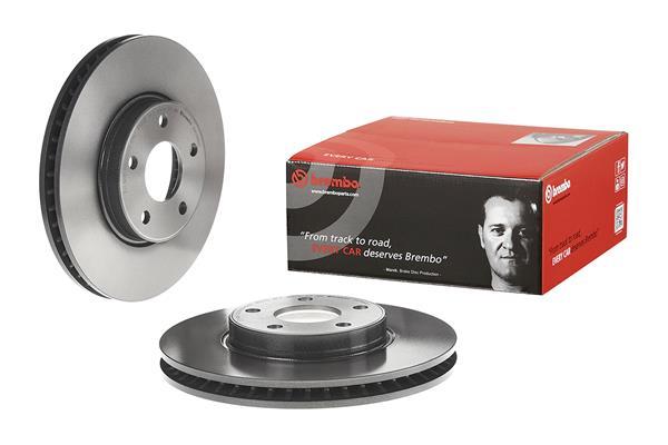 Disc de frana - BREMBO