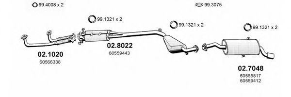 Alternator - BOSCH