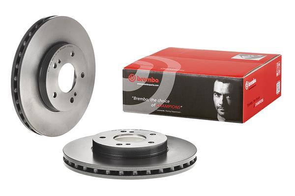 Disc de frana - BREMBO