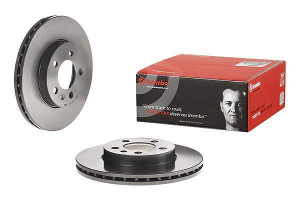 Disc de frana - BREMBO