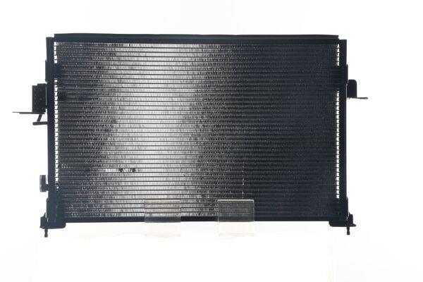 Condensator - MAHLE