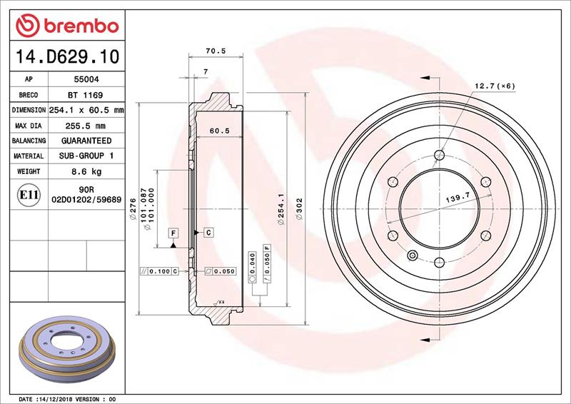Tambur de frana - BREMBO