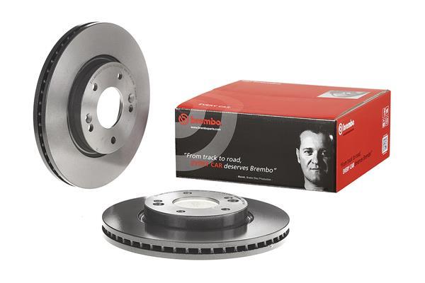 Disc de frana - BREMBO