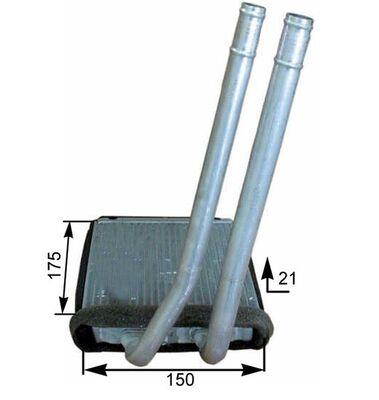 Schimbător de căldură - MAHLE