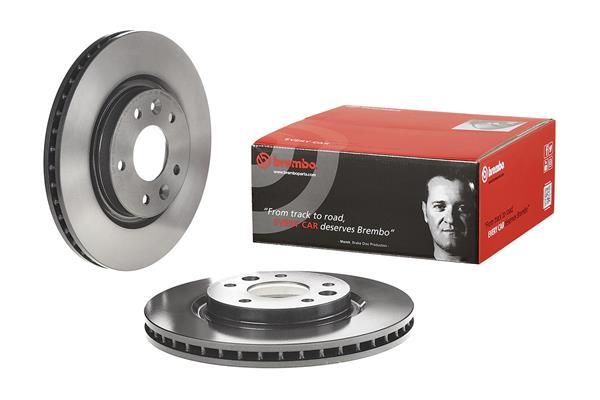 Disc de frana - BREMBO