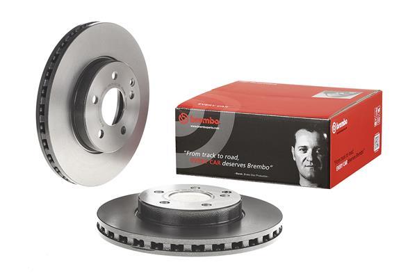 Disc de frana - BREMBO