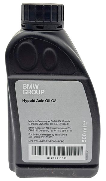 Piesă de schimb OE - BMW
