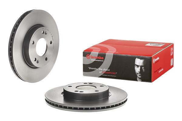 Disc de frana - BREMBO