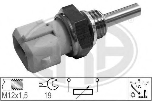 AIC Coolant Flange 10424612 - AIC