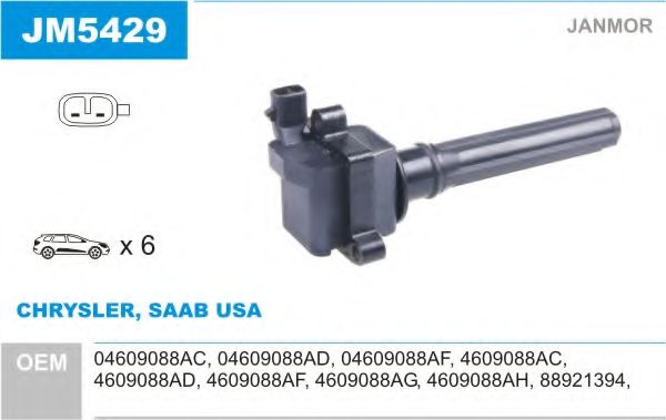 Meat & Doria Sensor, exhaust gas temperature 12206558 - MEAT & DORIA