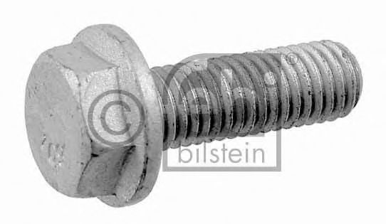 KAMOKA Shock Absorber 12624682 - KAMOKA