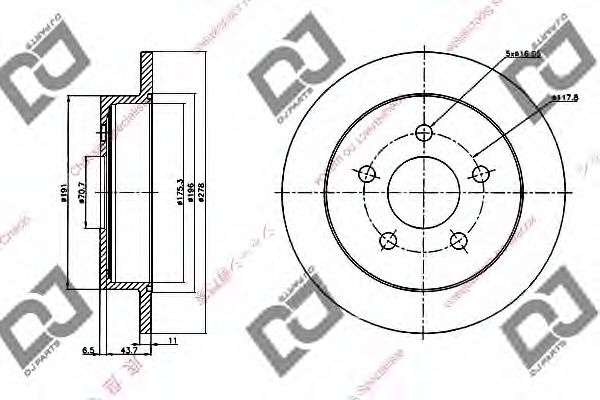 AIC Door Lock 11741528 - AIC