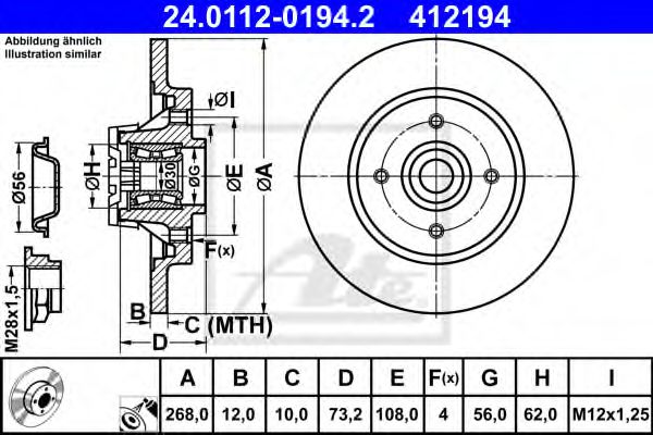 ATE Brake Disc 11604316 - ATE