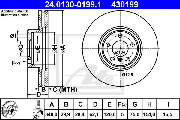 ATE Brake Disc 10226693 - ATE