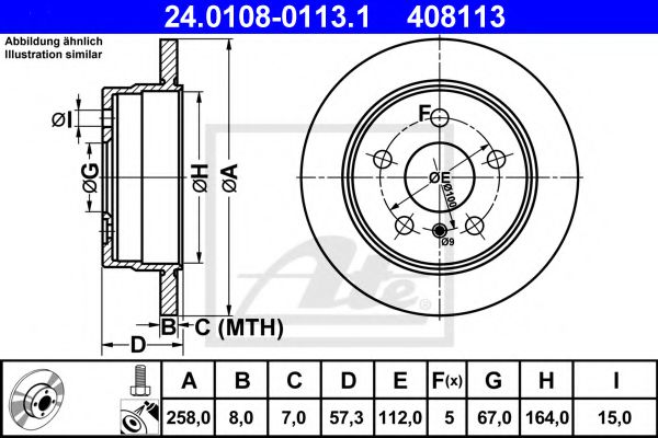 ATE Brake Disc 10123655 - ATE