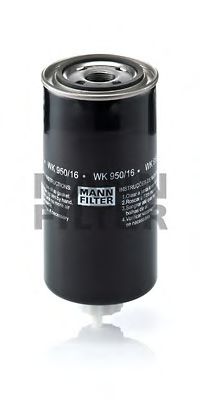 MANN-FILTER Fuel filter 11605086 - MANN-FILTER