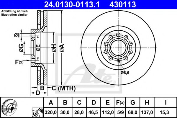 ATE Brake Disc 10124404 - ATE