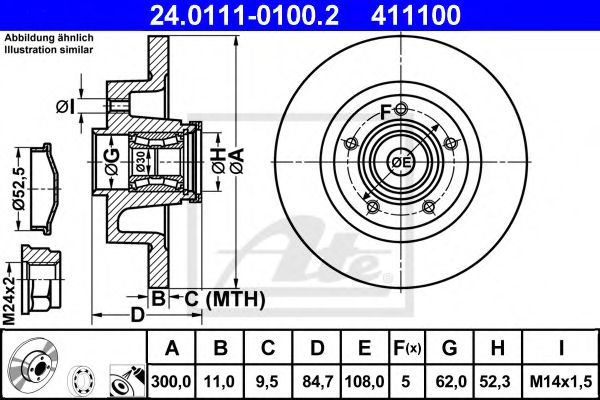ATE Brake Disc 10226524 - ATE