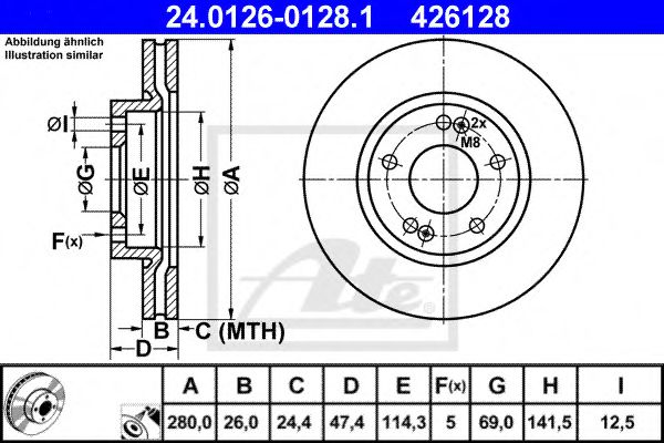 ATE Brake Disc 10124318 - ATE