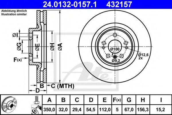 ATE Brake Disc 10124446 - ATE