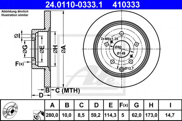 ATE Brake Disc 10330469 - ATE