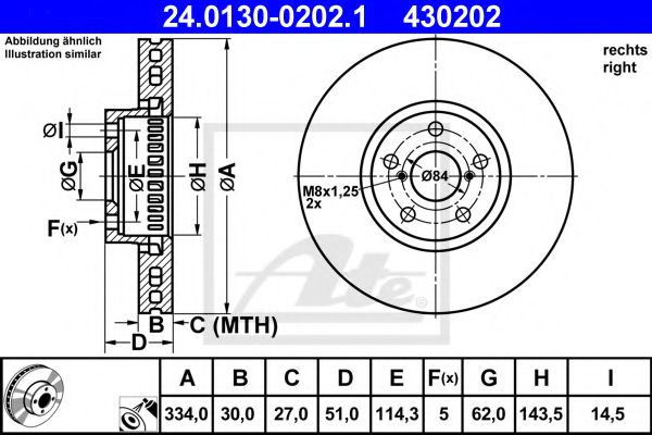 ATE Brake Disc 10429581 - ATE