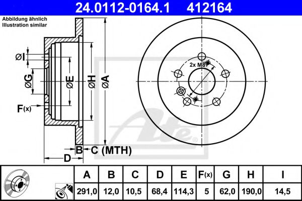 ATE Brake Disc 10123884 - ATE