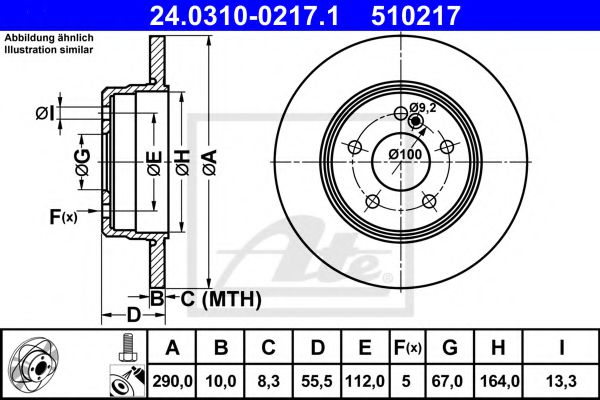 ATE Brake Disc 10124663 - ATE